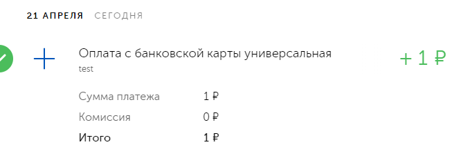 607f5c572d310768623259.png