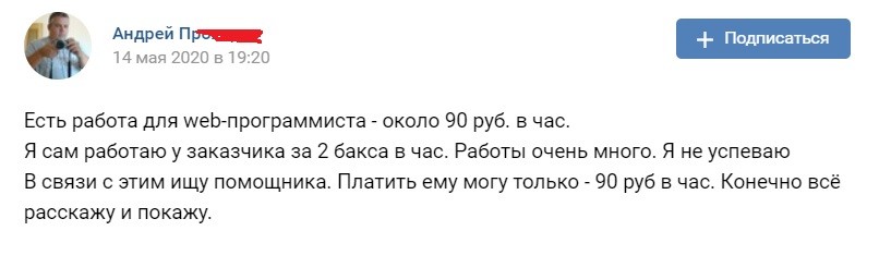 Сайт -каталог фотографий с привязкой к карте.