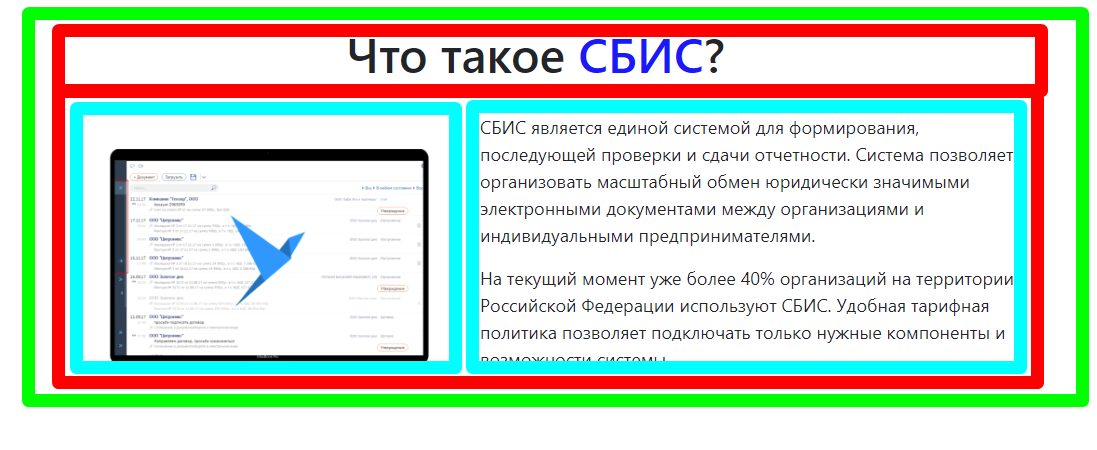62c6f2a6541dd718794260.png