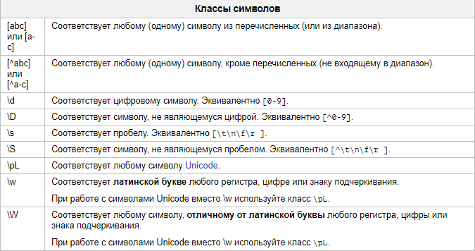 3.png.95d67567a77737a555b518bc6687c1e7.png