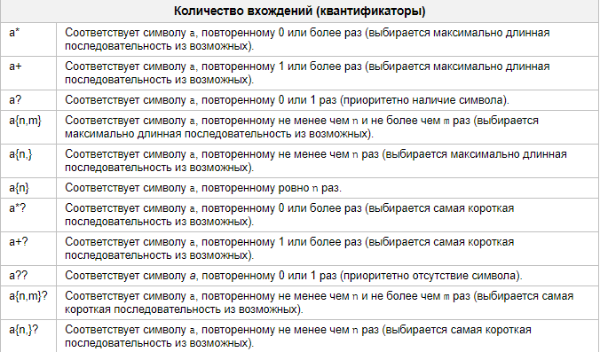4.png.58b5c673ad4a2194598d2d0b0f15c8df.png