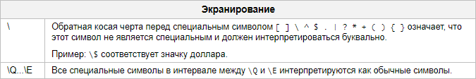 6.png.76fddbca0c192ad03172c978725c29f3.png
