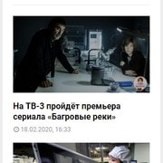 Как добавить шаблон эскизов картинок?