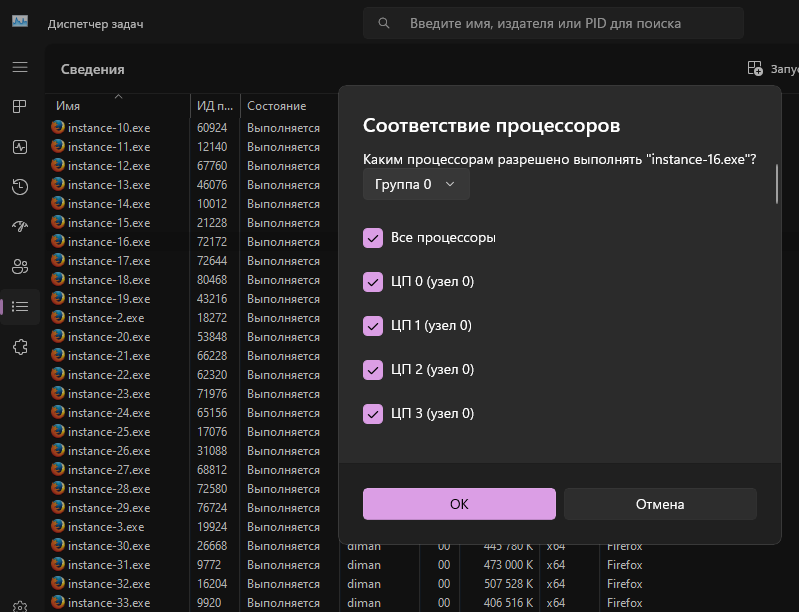 6501d85ed4b1f237395728.png
